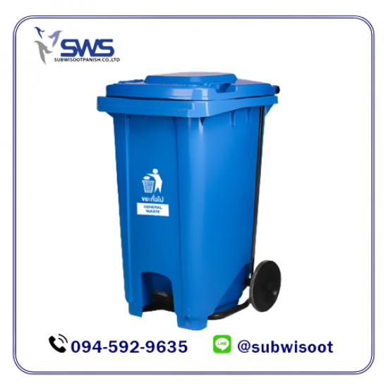 ขายส่งถังขยะมีล้อ ขายส่งถังขยะมีล้อ  ถังขยะแยกประเภท  ถังขยะโรงเรียน-สถานศึกษา  ถังขยะเทศบาล-อบต.  ถังขยะชุมชนหมู่บ้านจัดสรร 